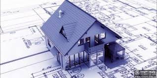 قسم تقنيات النانو للهندسة