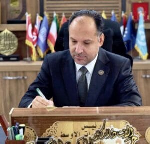 السيد رئيس الجامعة